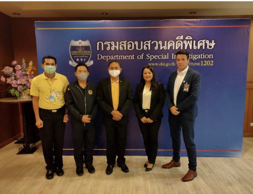 Authority Training to fight against counterfeit Healthcare products for COVID-19 situation
