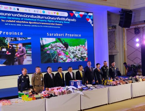 The Ministry of Commerce conducts first ever Live Streaming Destruction Ceremony of Counterfeit Products