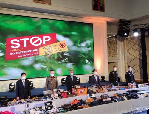 2021 Annual Destruction Ceremony of Illegal Counterfeit Goods