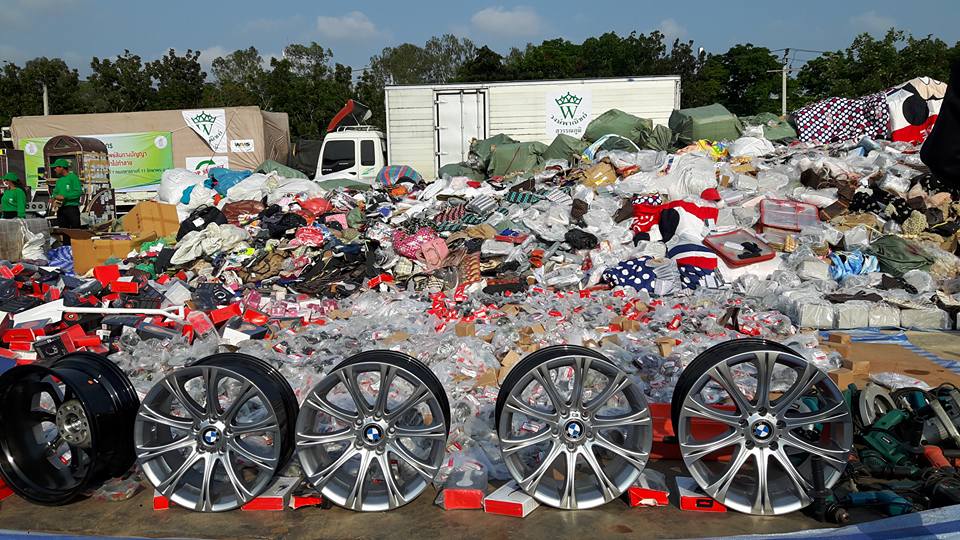 rims and product