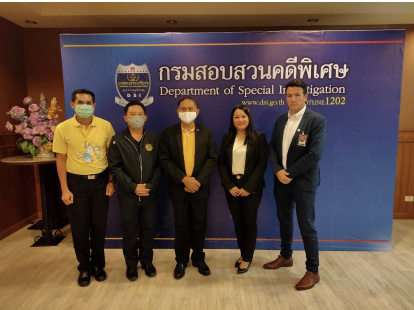 Authority Training to fight against counterfeit Healthcare products for COVID-19 situation