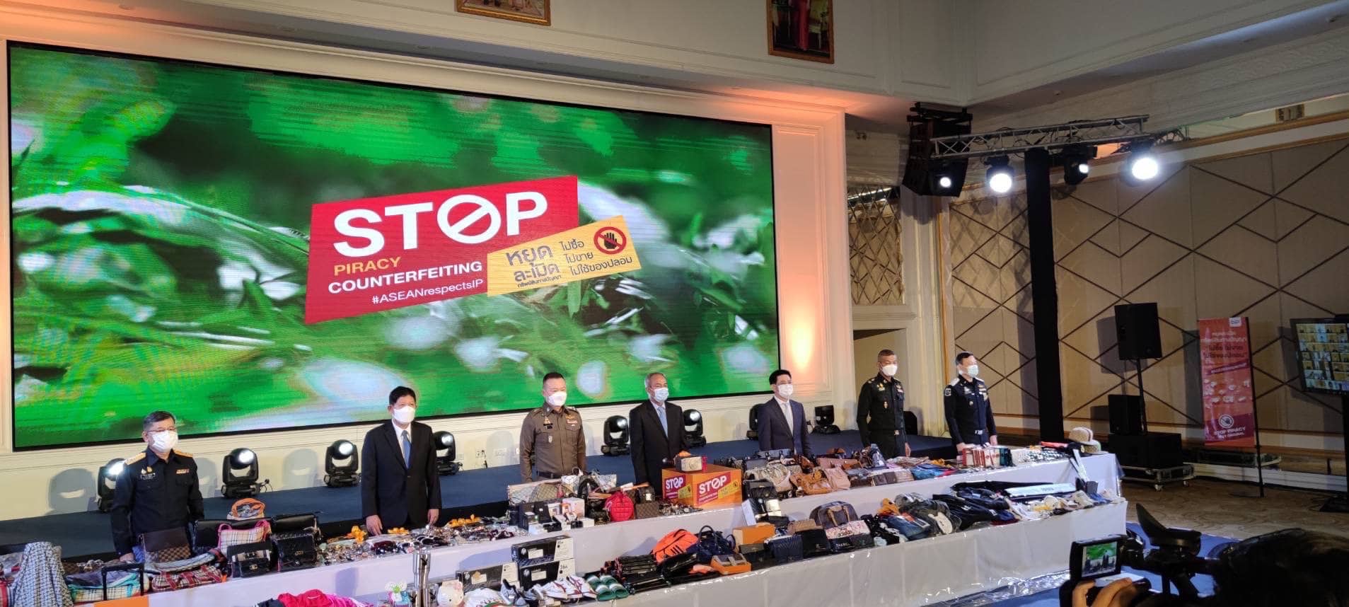 2021 Annual Destruction Ceremony of Illegal Counterfeit Goods